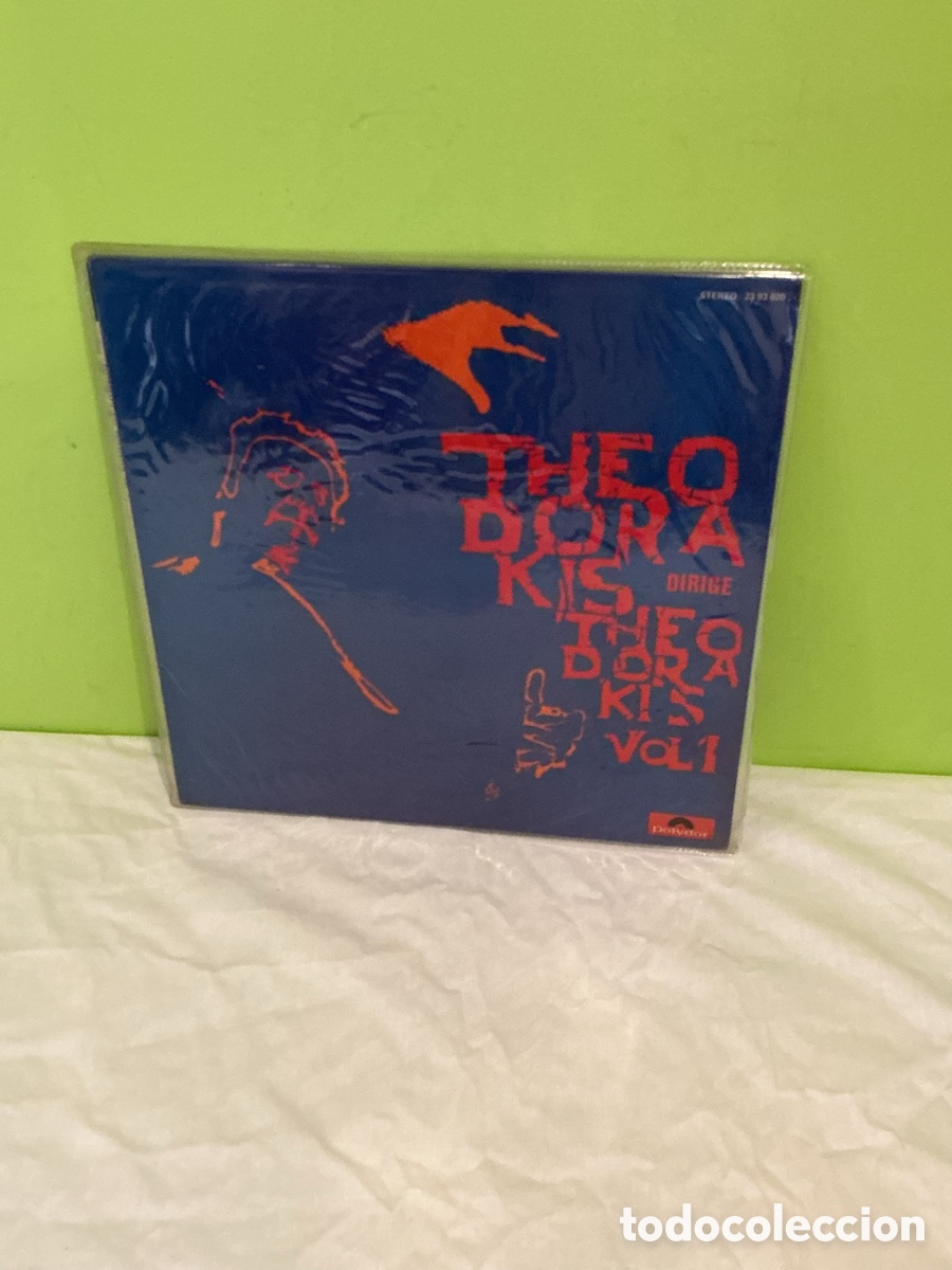 Discos de vinilo: Mikis Theodorakis &ndash; Theodorakis dirige Theodorakis Vol. 1 &ndash; LP Polydor Espa&ntilde;a