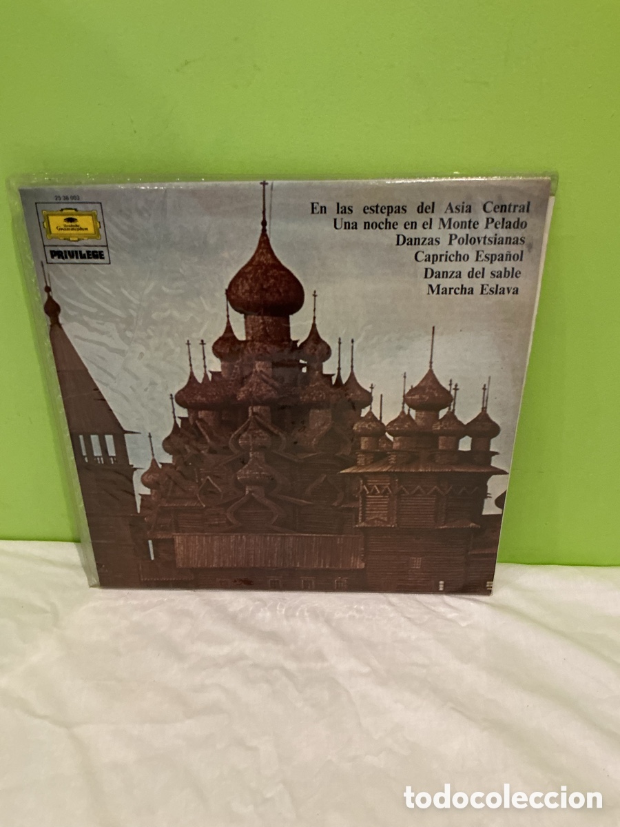 Discos de vinilo: GRANDES CL&Aacute;SICOS RUSOS &ndash; BORODIN, MUSSORGSKY, RIMSKY-KORSAKOV &ndash; LP DGG