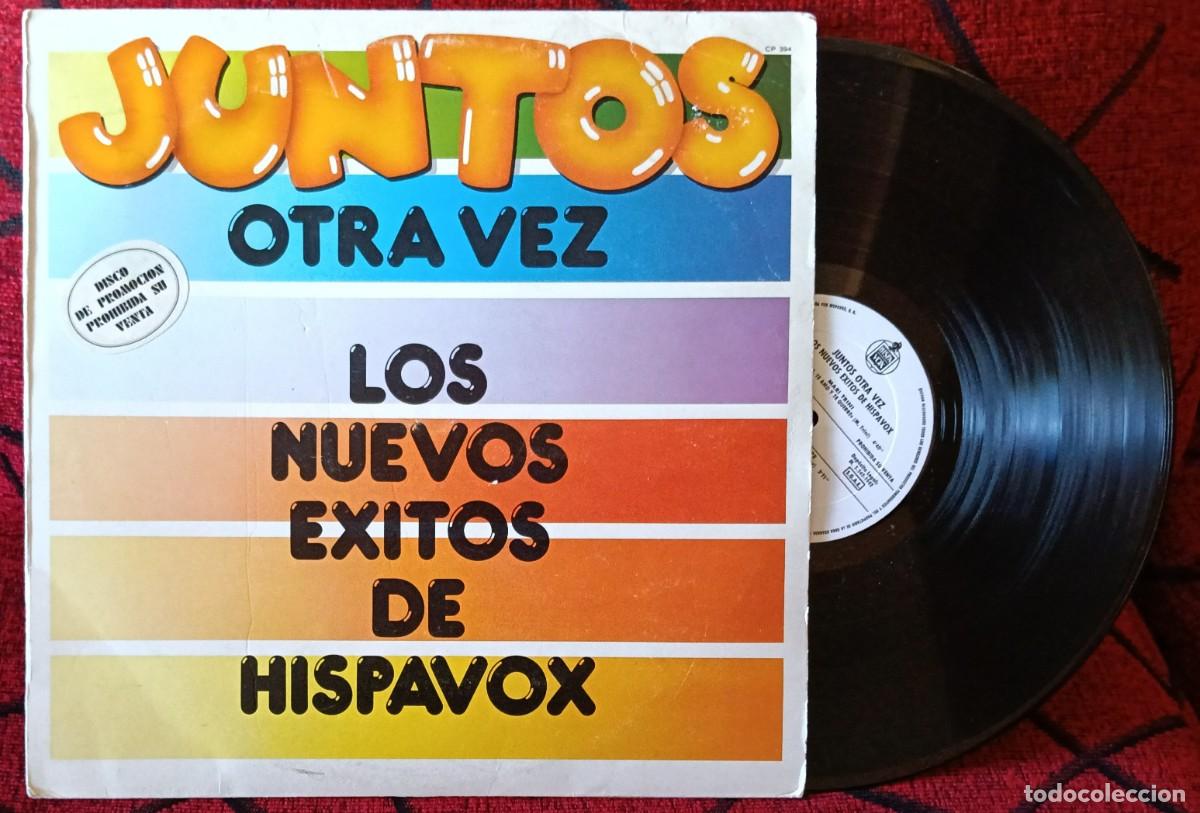 Discos de vinilo: JUNTOS OTRA VEZ VINILO LP PROMOCIONAL 1982 RAPHAEL Mari Trini JOSE LUIS PERALES Massiel