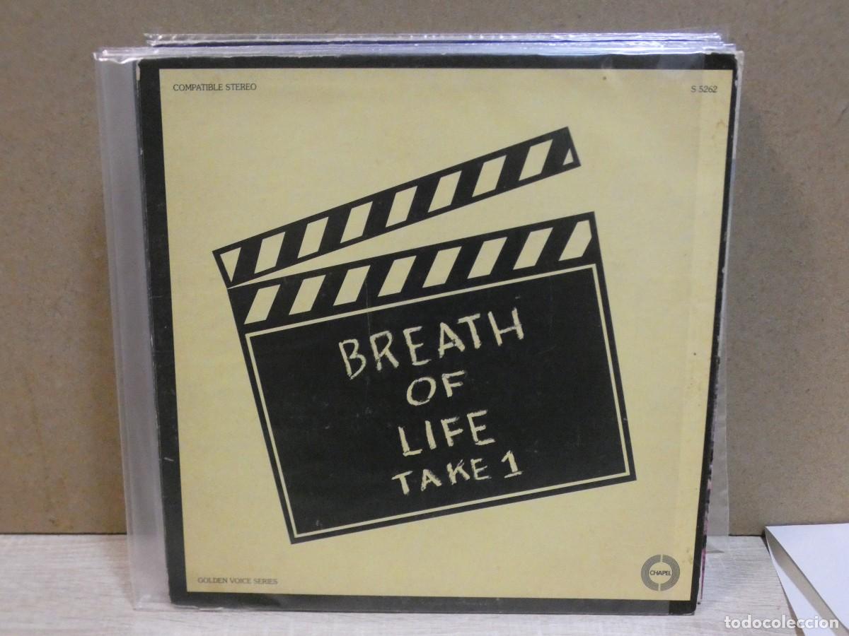 Discos de vinilo: ARKANSAS1980 CAJJ767 LP DESTROZAD&Iacute;SIMO A TU RIESGO BREATH OF LIFE TAKE 1