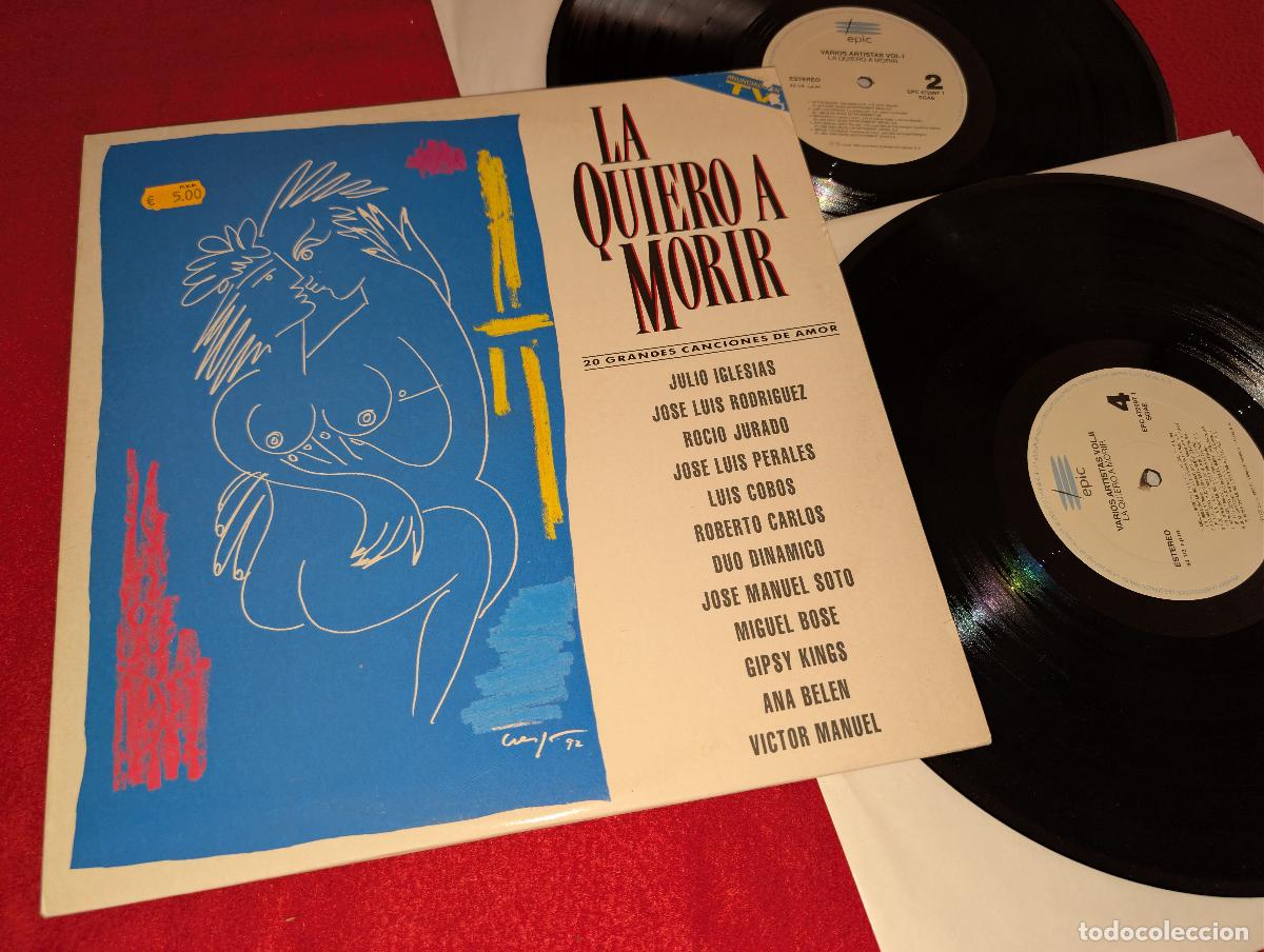 Discos de vinilo: LA QUIERO A MORIR 2LP varios DUO DINAMICO MIGUEL BOSE RAPHAEL ROCIO JURADO JULIO IGLESIAS ANA BELEN