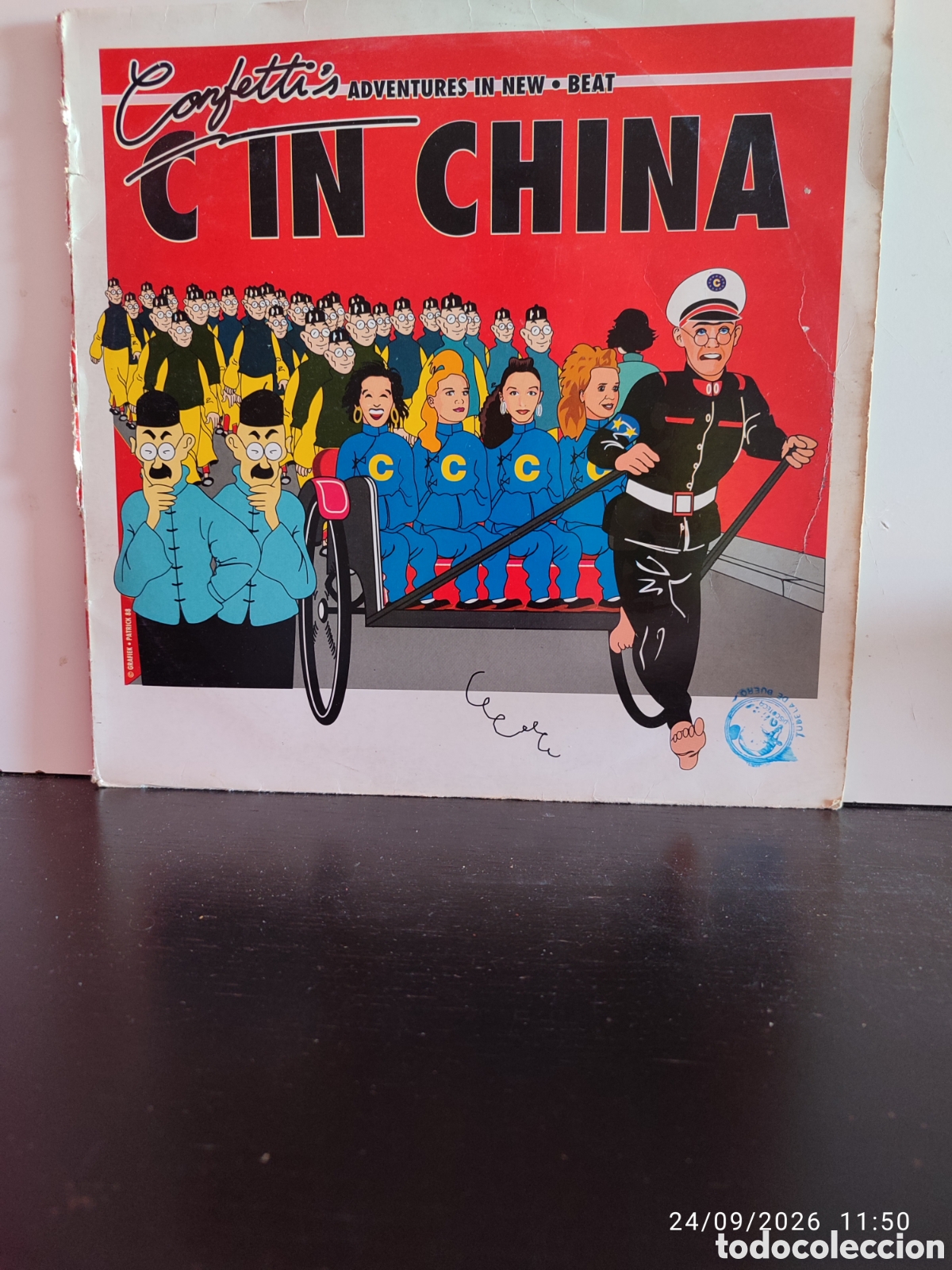 Discos de vinilo: Disco de vinilo C0575K