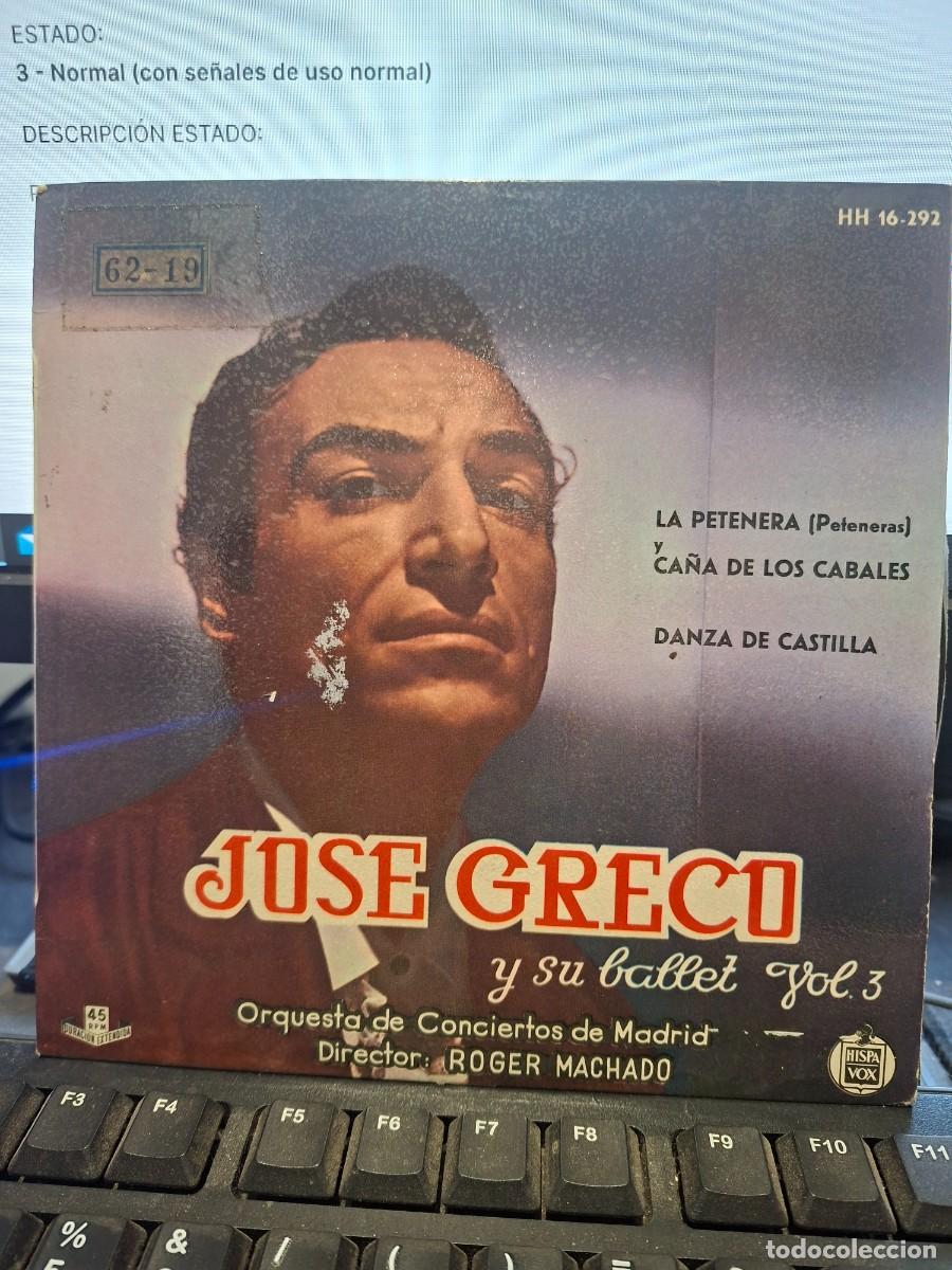 Discos de vinilo: JOSE GRECO - LA PETENARA - EP DE VINILO - Foto 1