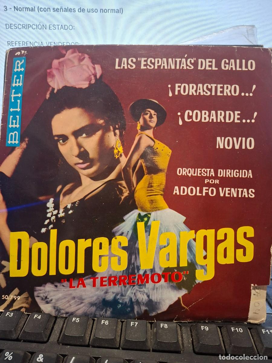 Discos de vinilo: DOLORES VARGAS - LAS ESPANTAS DEL GALLO - EP DE VINILO - Foto 1