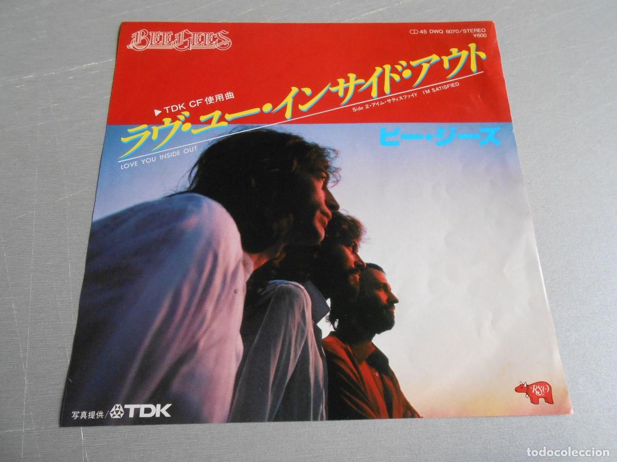 Discos de vinilo: BEE GEES, SG, LOVE YOU INSIDE OUT +1, A&Ntilde;O 1979, RSO DWQ 6070, MADE IN JAPAN