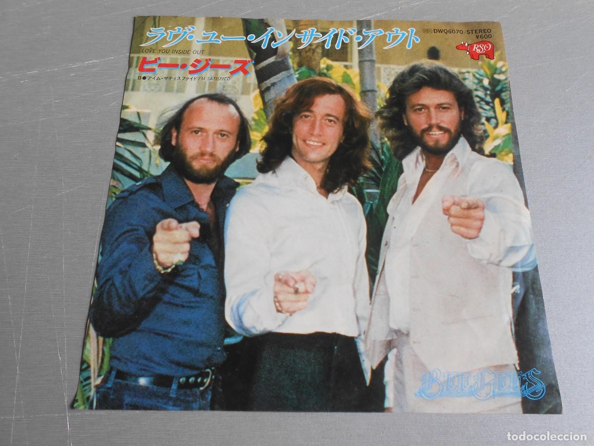 Discos de vinilo: BEE GEES, SG, LOVE YOU INSIDE OUT +1, A&Ntilde;O 1979, RSO DWQ 6070, MADE IN JAPAN