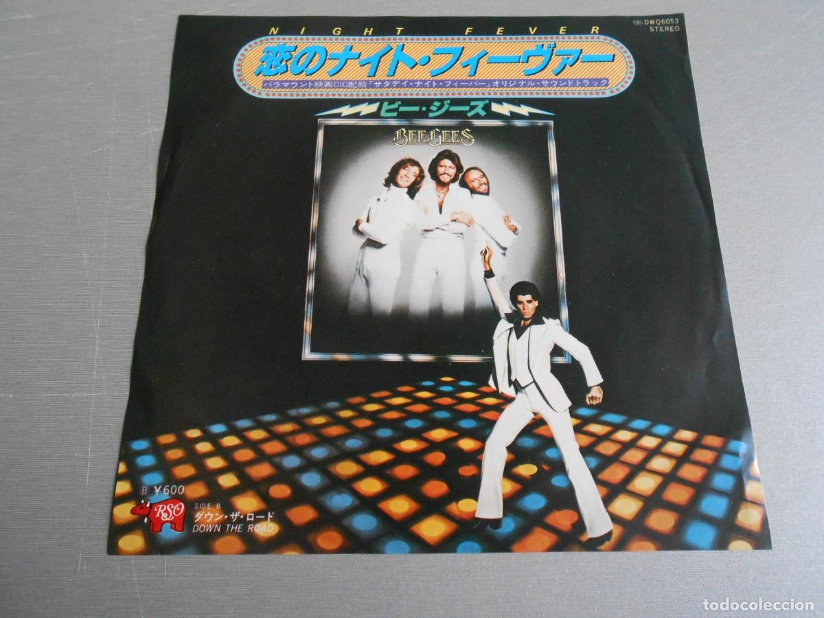 Discos de vinilo: BEE GEES, SG, NIGHT FEVER +1, A&Ntilde;O 1978, RSO DWQ 6053, MADE IN JAPAN