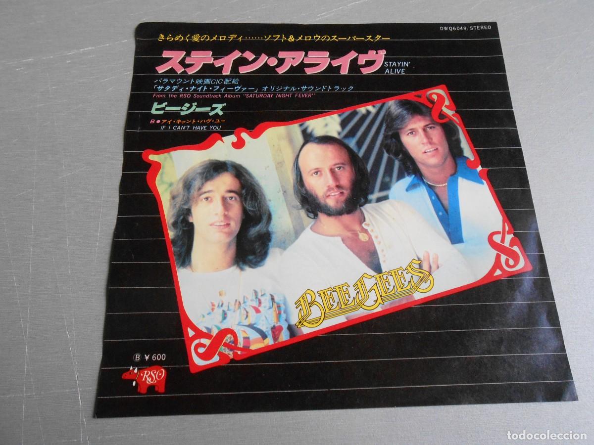 Discos de vinilo: BEE GEES, SG, STAYIN&acute; ALIVE +1, A&Ntilde;O 1978, RSO DWQ 6049, MADE IN JAPAN