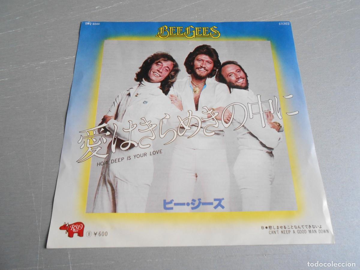 Discos de vinilo: BEE GEES, SG, HOW DEEP IS YOUR LOVE +1, A&Ntilde;O 1977, RSO DWQ 6044, MADE IN JAPAN