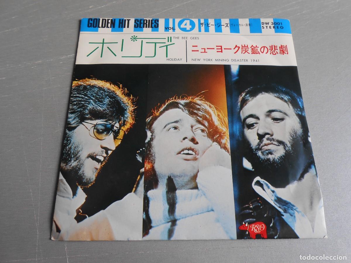 Discos de vinilo: BEE GEES, THE, SG, HOLIDAY +1, A&Ntilde;O 1973, RSO DW 3001, MADE IN JAPAN