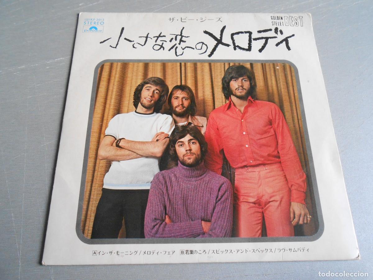 Discos de vinilo: BEE GEES, THE - IN THE MORNING -, EP, IN THE MORNING +4, A&Ntilde;O 1972, POLYDOR KP 2013, MADE IN JAPAN
