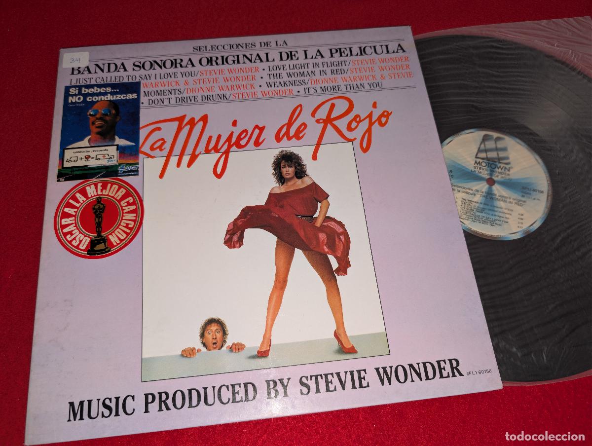 Discos de vinilo: LA MUJER DE ROJO BSO OST Stevie Wonder LP 1984 Motown ESPA&Ntilde;A SPAIN gatefold