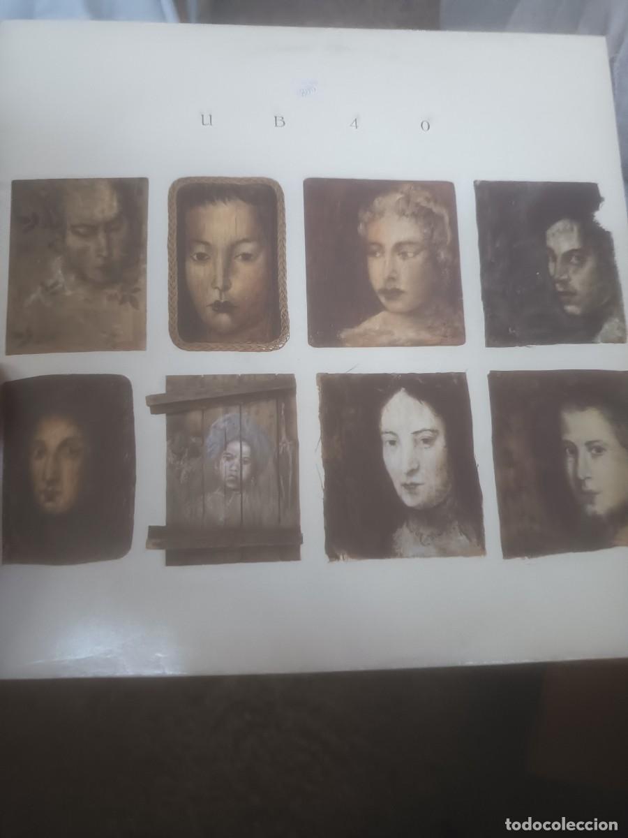 Discos de vinilo: DISCO LP UB 40,( Virgin) - Foto 1