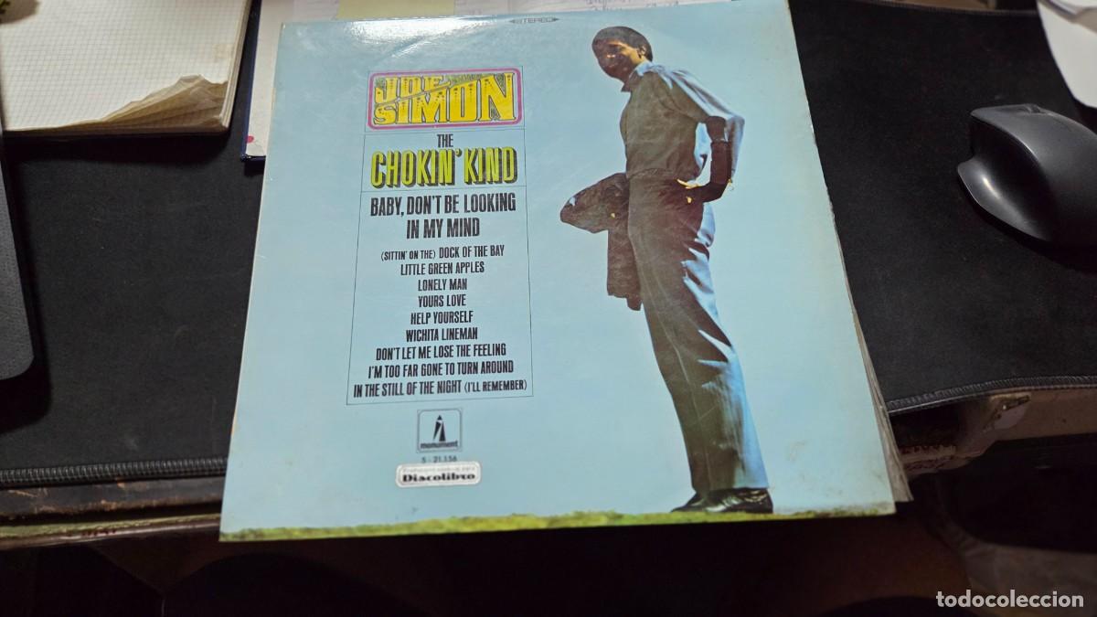 Discos de vinilo: disco de vinilo LP Joe simom