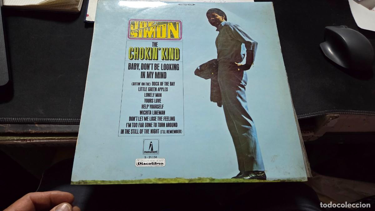 Discos de vinilo: disco de vinilo LP Joe simom - Foto 2