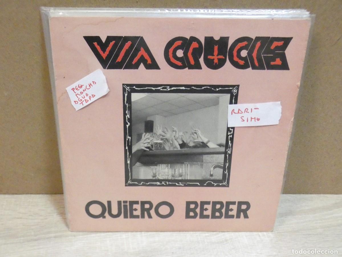 Discos de vinilo: ARKANSAS1980 EXPRO726 VINILO ESTADO CORRECTISIMO - VIA CRUCE PEQ MANCHA AGUA TAPA RARISIMO