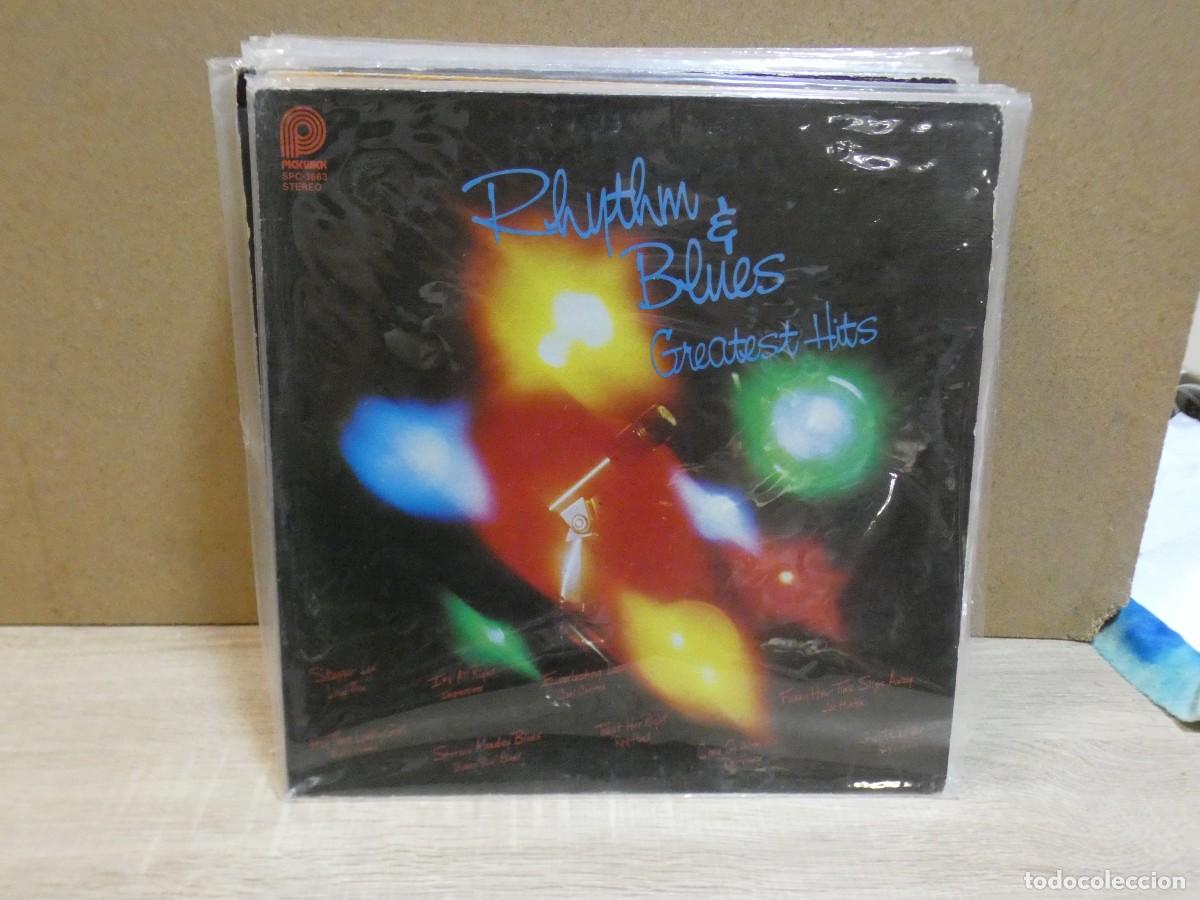 Discos de vinil: ARKANSAS1980 LOTT777 VINILO BUEN ESTADO RHYTHM & BLUES