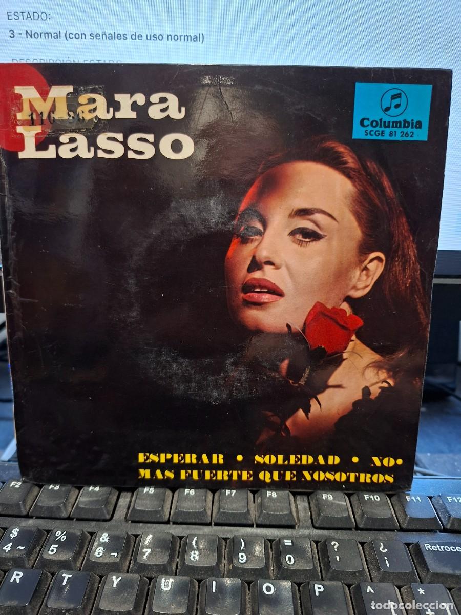 Discos de vinilo: MARA LASSO - ESPERAR - EP DE VINILO
