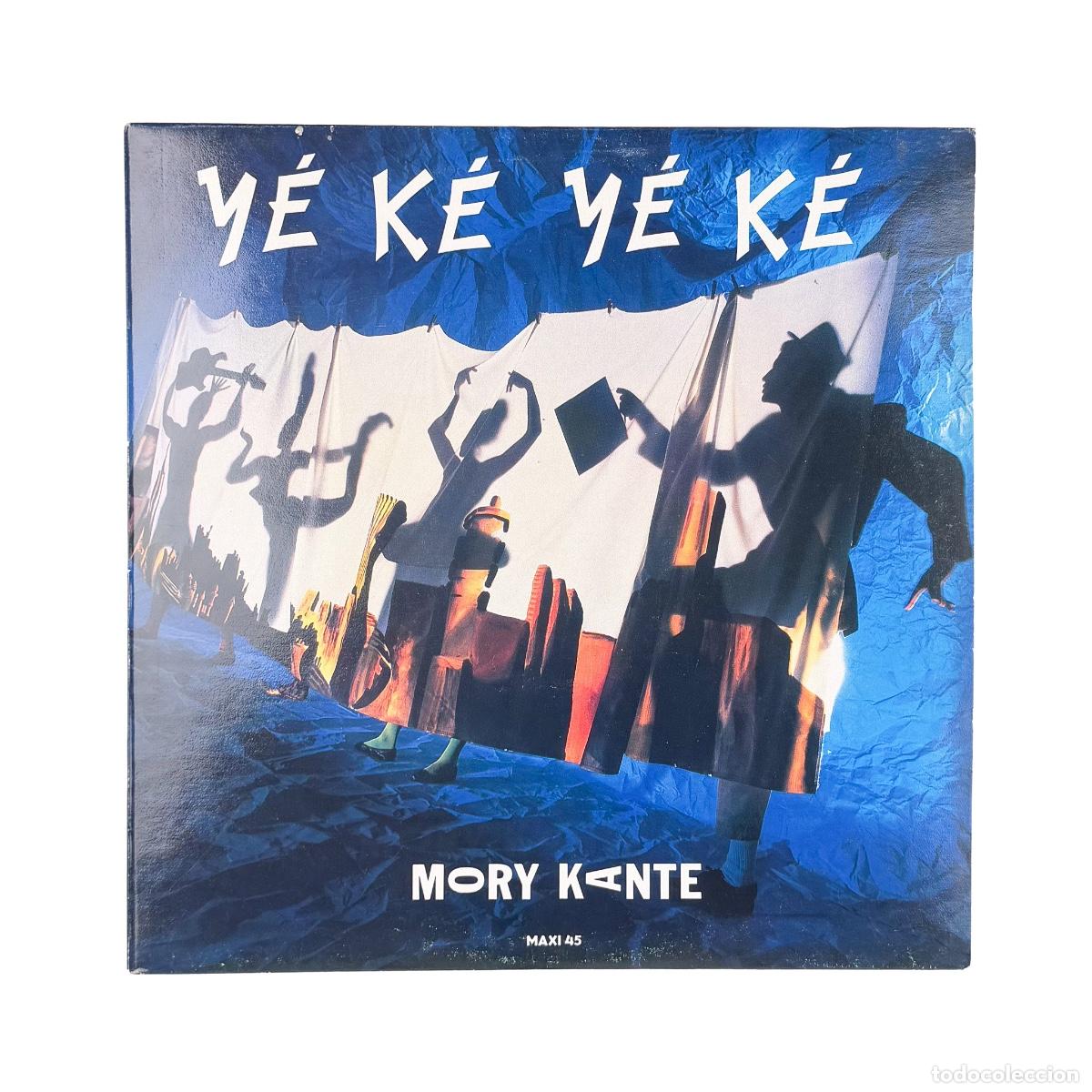 Vinyl records: MAXI LP. Mory Kant&eacute;. Y&eacute; K&eacute; Y&eacute; K&eacute; (VG+/VG+)