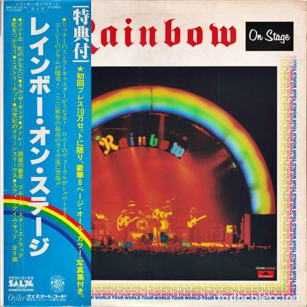 Discos de vinilo: Rainbow On Stage 2lp live 1976, original japanese pressing with OBI, inserts and booklet, very htf!!