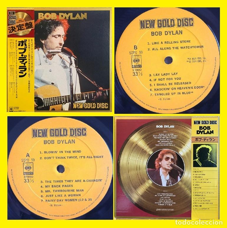 Discos de vinilo: BOB DYLAN - New Gold Disc 1975, 14 TEMAS, EDIT SOLO JAPAN + OBI, COLLECTORS, TODO EXC !!