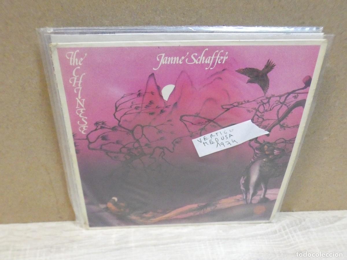 Discos de vinilo: ARKANSAS1980 BOXX797 LP LEVE USO AUN CORRECTO JANNE SCHAFFER VERTIGO MEDUSA 1974