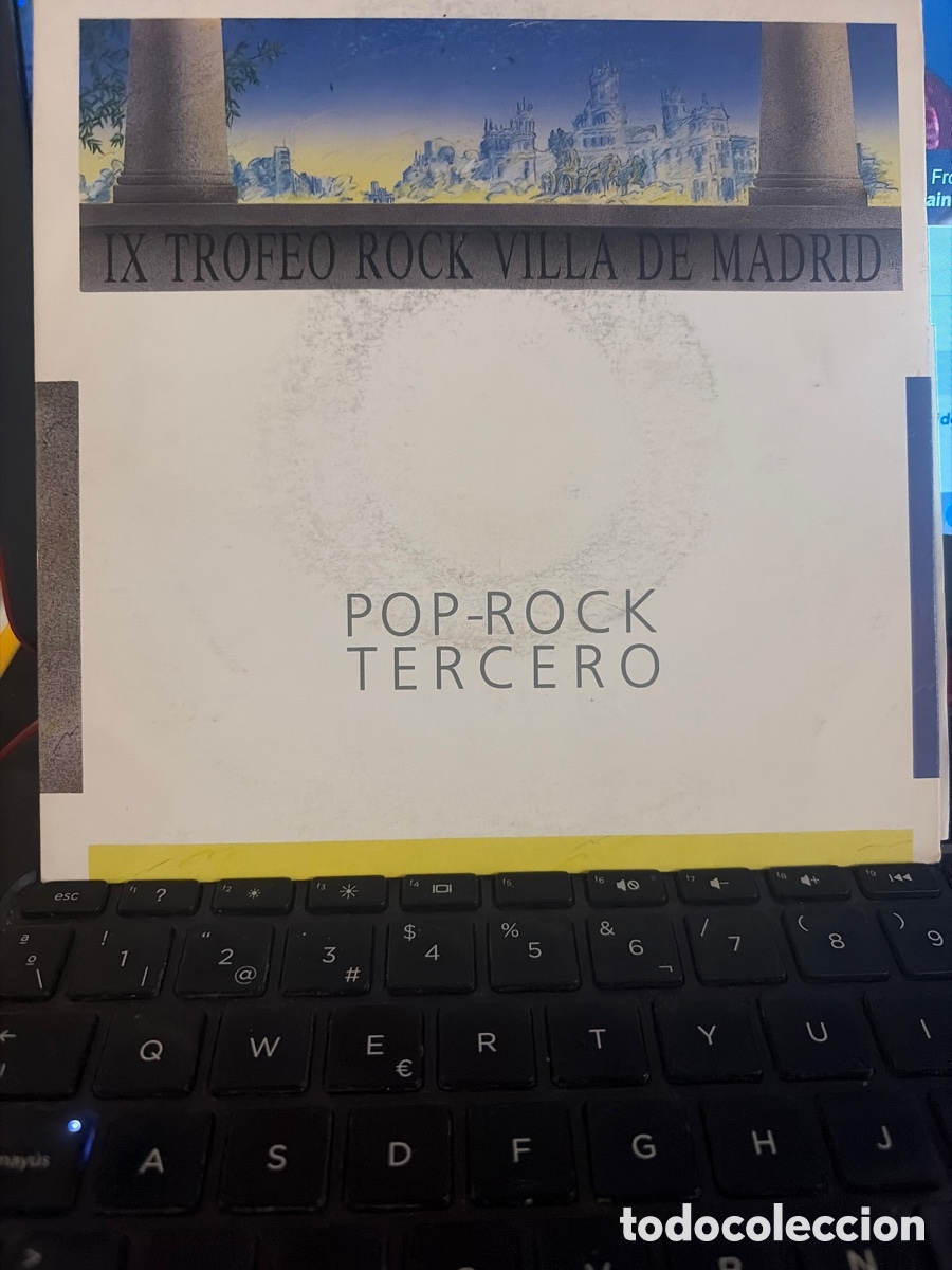 Discos de vinilo: TROFEO ROCK MADRID - LA COLERA DE DIOS SINGLE POP ROCK TERCERO