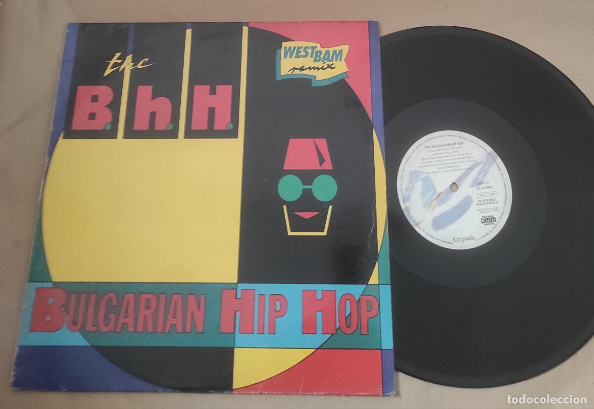Discos de vinilo: The B.h.H. with Ardath Bey &ndash; Bulgarian Hip Hop (Remixes)-MAXI-ESPA&Ntilde;A-