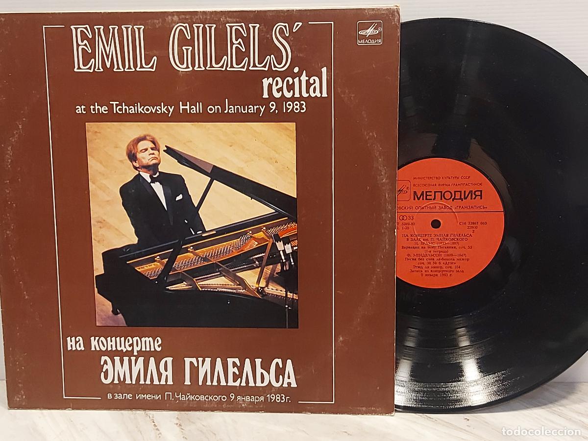 Discos de vinilo: RECITAL EN EL SAL&Oacute;N TCHAIKOVSKY | EMIL GILELS | LP-МЕЛОДИЯ | 1985 | MBC.***