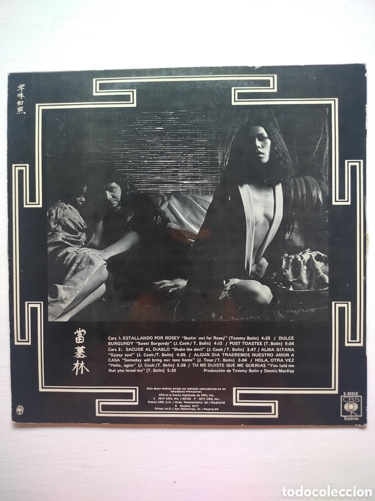 Discos de vinilo: Tommy Bolin lp 1977. - Foto 2