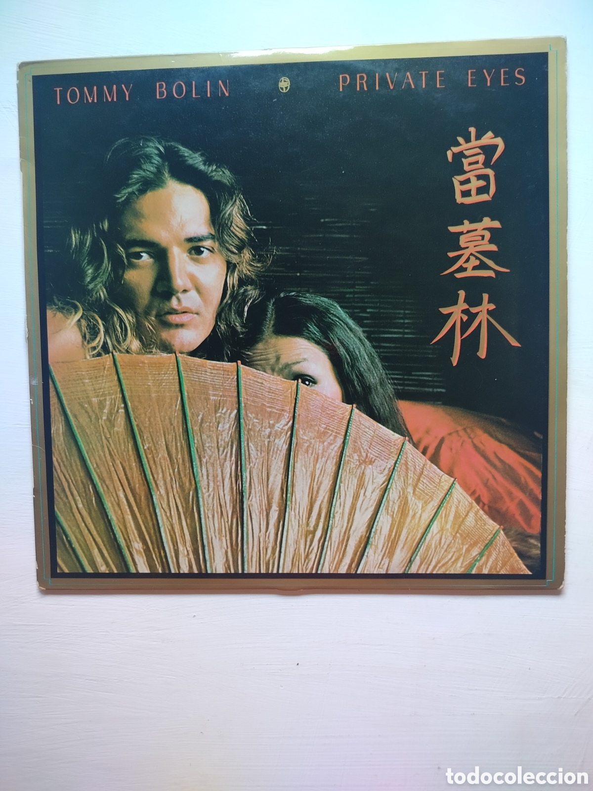 Discos de vinilo: Tommy Bolin lp 1977. - Foto 1