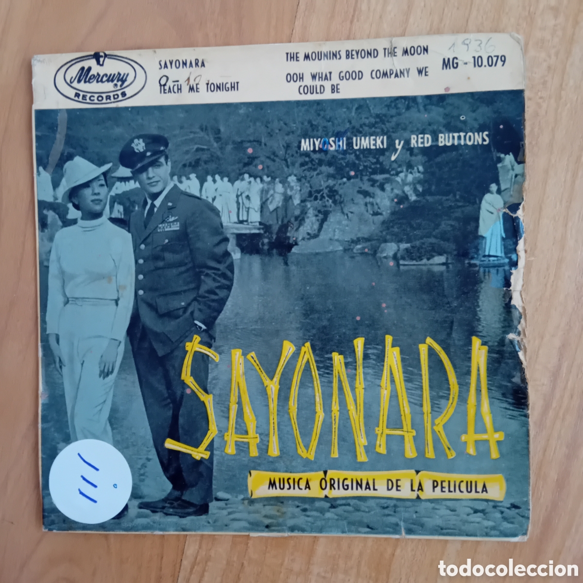 Discos de vinilo: BSO PEL&Iacute;CULA SAYONARA - Foto 1