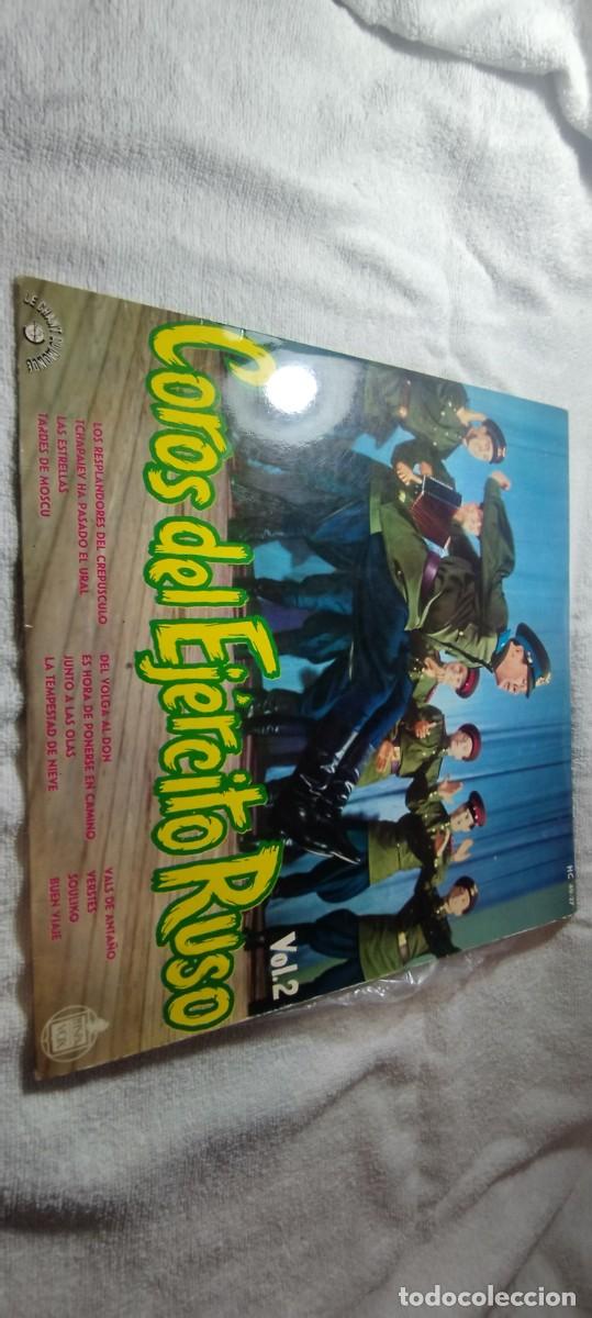 Discos de vinilo: COROS DEL EJERCITO RUSO / BORIS ALEJANDROV / / DESP 2-3 / HISPAVOX