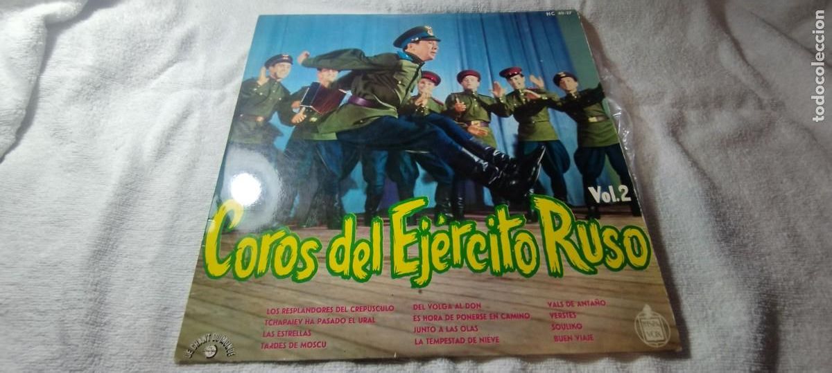 Disques de vinyle: COROS DEL EJERCITO RUSO / BORIS ALEJANDROV / / DESP 2-3 / HISPAVOX