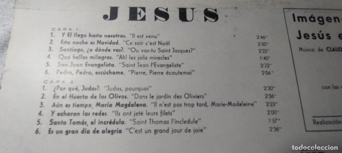 Discos de vinilo: JESUS / FRANCOIS RAUBER / / DESP 2-3 / PHILIPS - Foto 5