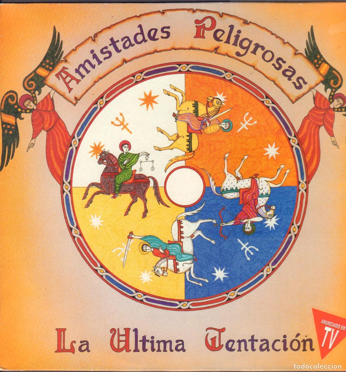 Discos de vinilo: AMISTADES PELIGROSAS - LA ULTIMA TENTACION / SATAN TE INVADE, GENESIS.../ LP EMI 1993 RF-26913