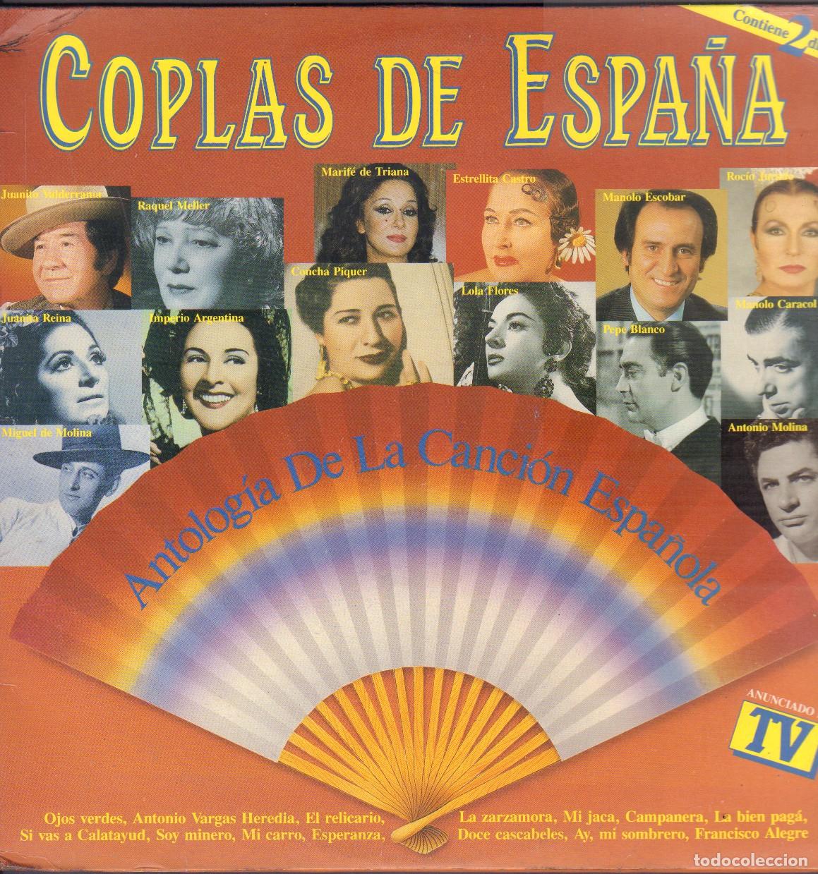Discos de vinilo: COPLAS DE ESPA&Ntilde;A - JUANITO VALDERRAMA, RAQUEL MELLER, MARIFE DE TRIANA.../ 2 LP'S 1990 RF-26917
