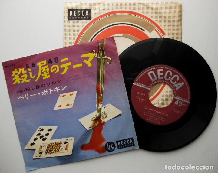 Discos de vinilo: Perry Botkin - The Executioner Theme (Murder By Contract) - Single Decca 1959 Japan Japon BPY