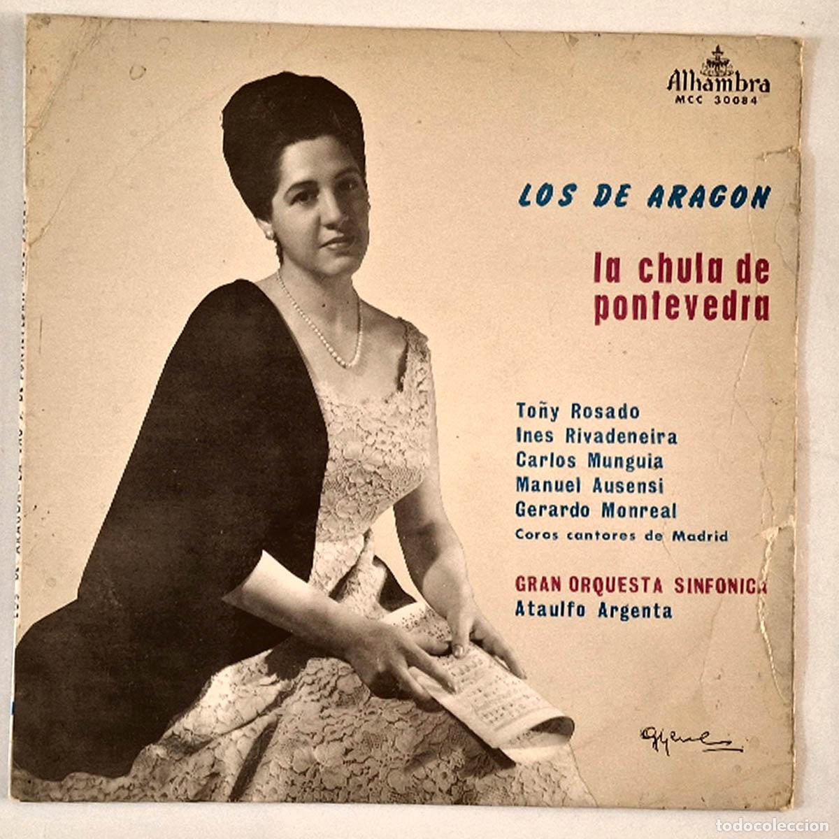 Discos de vinilo: Los de Arag&oacute;n - Ata&uacute;lfo Argenta - La chula de Pontevedra