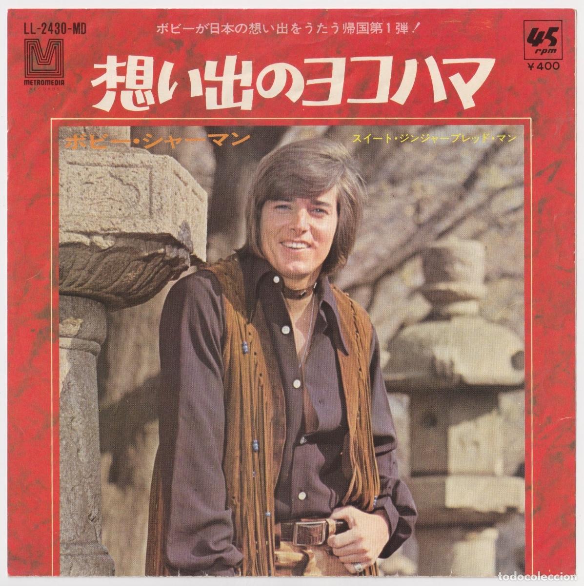 Discos de vinilo: LIQUIDACI&Oacute;N - BOBBY SHERMAN - Yokohama City Times - Made in JAPAN