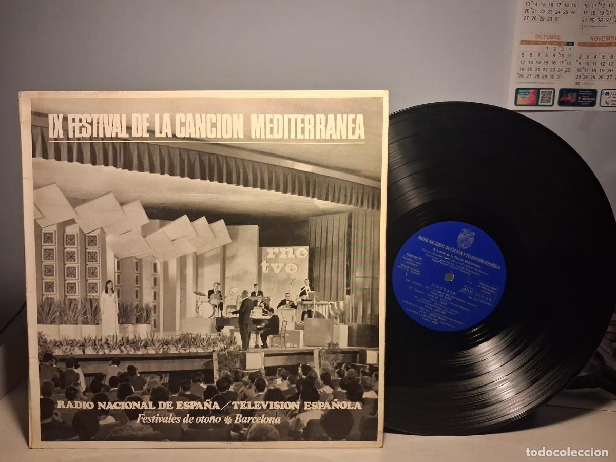 Discos de vinilo: LP FESTIVAL DE LA CANCION MEDITERRANEA ( DOVA, NANCY HOLLOWAY, LITTLE TONY, ANTONIO PARERA FONS, ETC