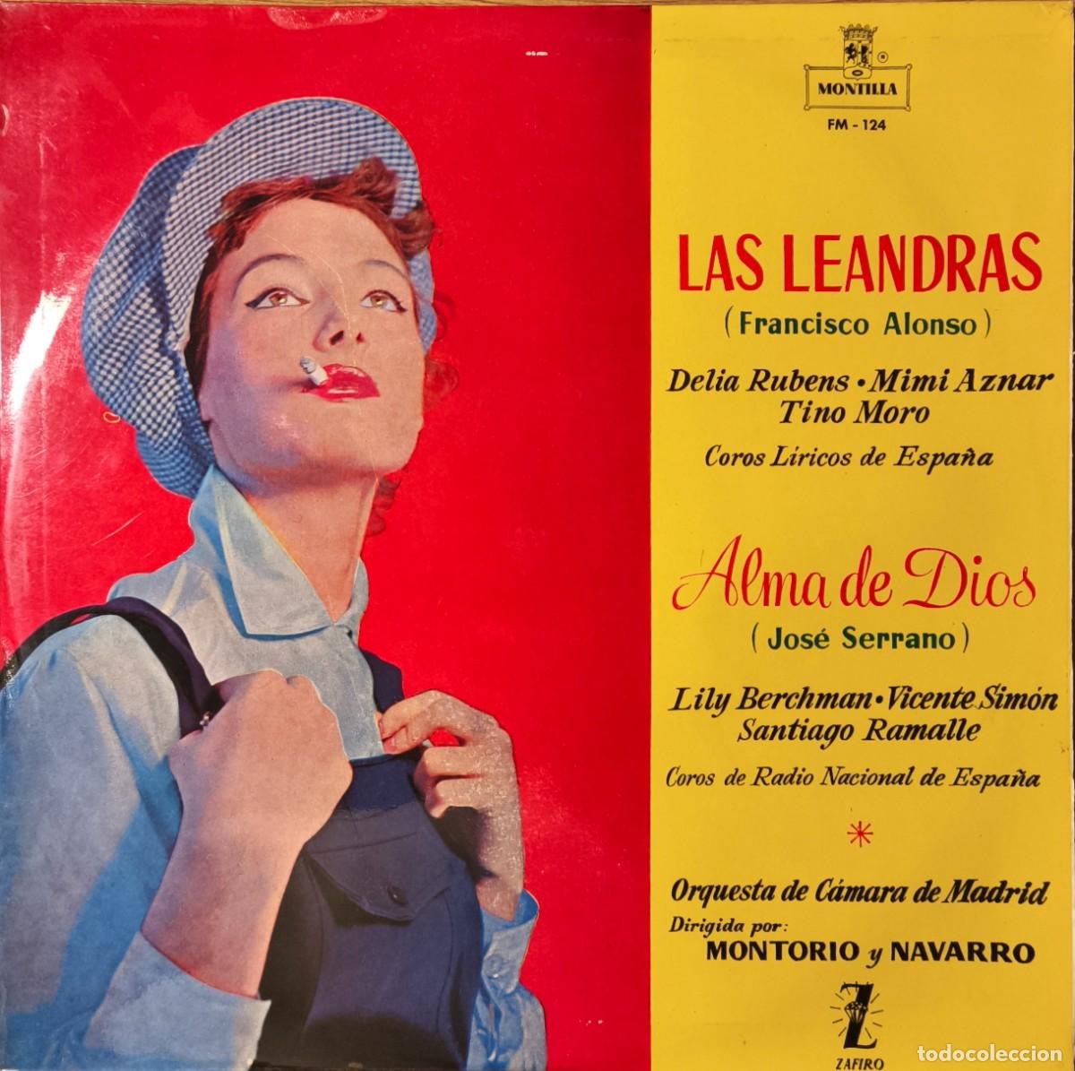 Discos de vinilo: DISCO LP LAS LEANDRAS. ALMA DE DIOS. FRANCISCO ALONSO. JOS&Eacute; SERRANO