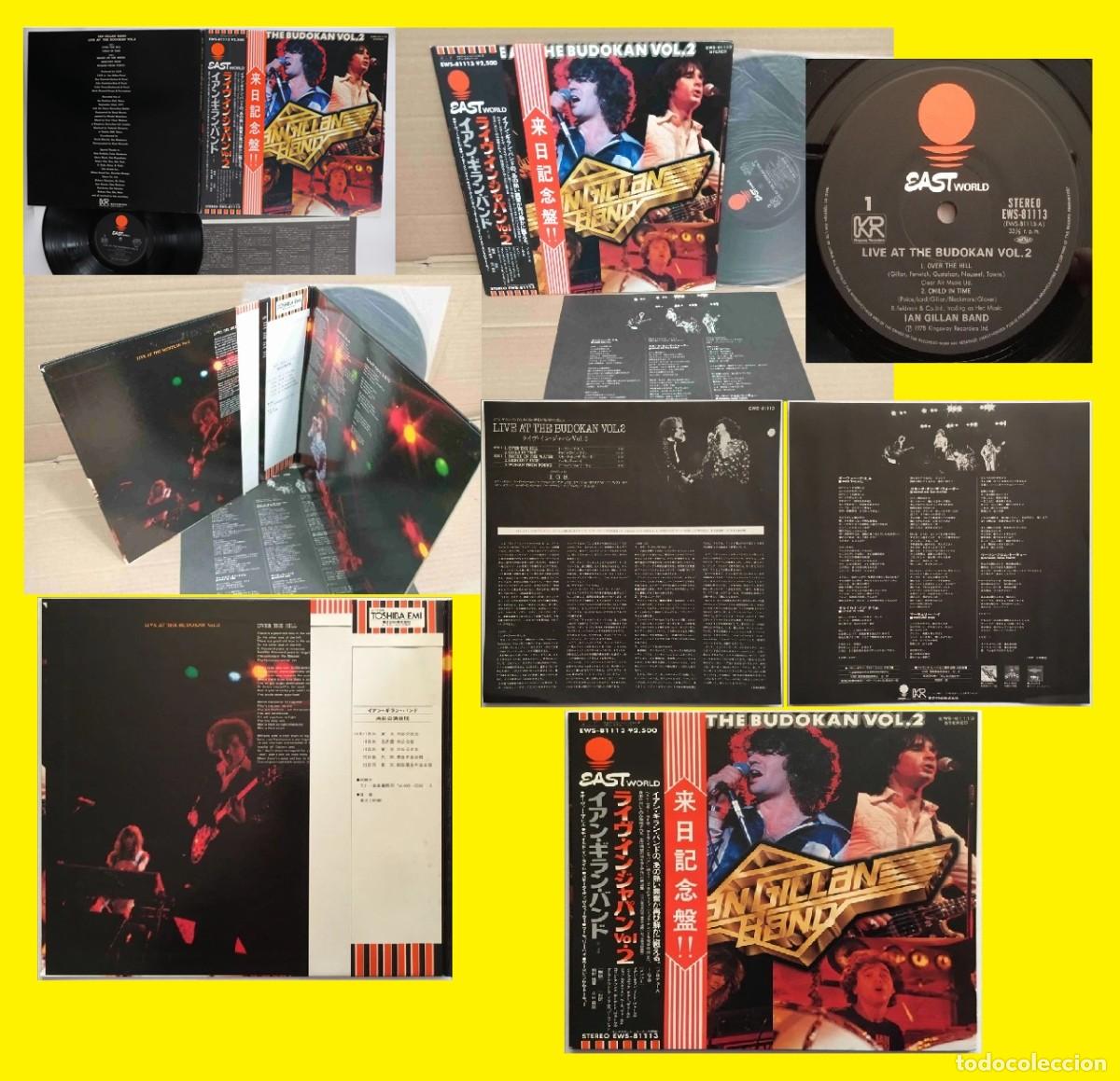 Discos de vinilo: DEEP PURPLE, IAN GILLAN Live At The Budokan 1978 RARA COMPLEL 1&ordm; PRESS JAPAN + INSERTO + OBI