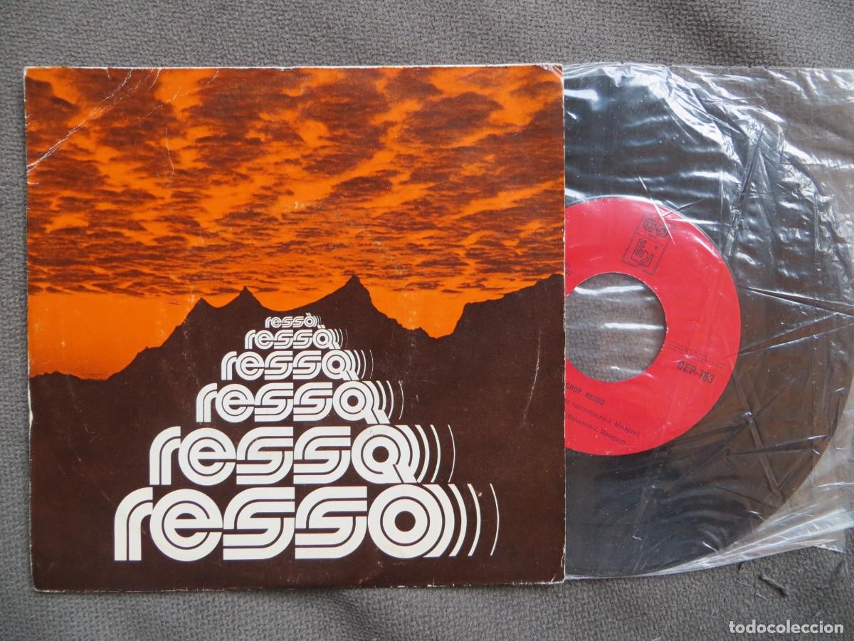 Discos de vinilo: Ress&ograve; - Ress&ograve; (7&rdquo;, EP) 1978 SPAIN