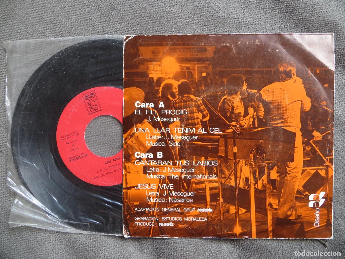 Discos de vinilo: Ress&ograve; - Ress&ograve; (7&rdquo;, EP) 1978 SPAIN - Foto 2