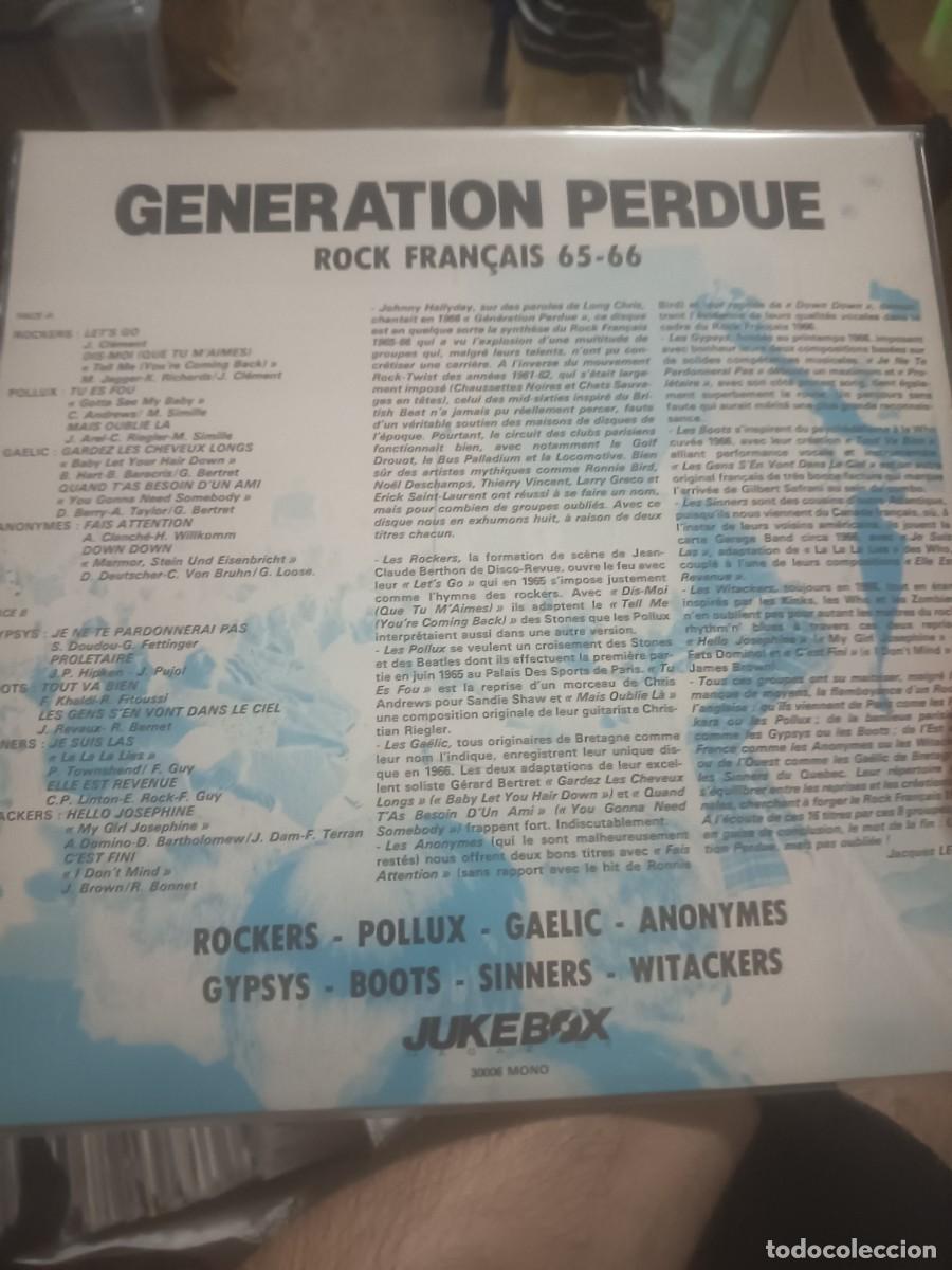 Discos de vinilo: DISCO LP GENERACION PERDUE - Foto 2