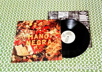 Discos de vinilo: Patchanka- 3268440707249