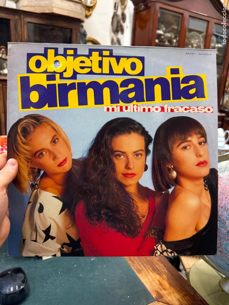 Discos de vinilo: LP OBJETIVO BIRMANIA - MI ULTIMO FRACASO - Foto 1