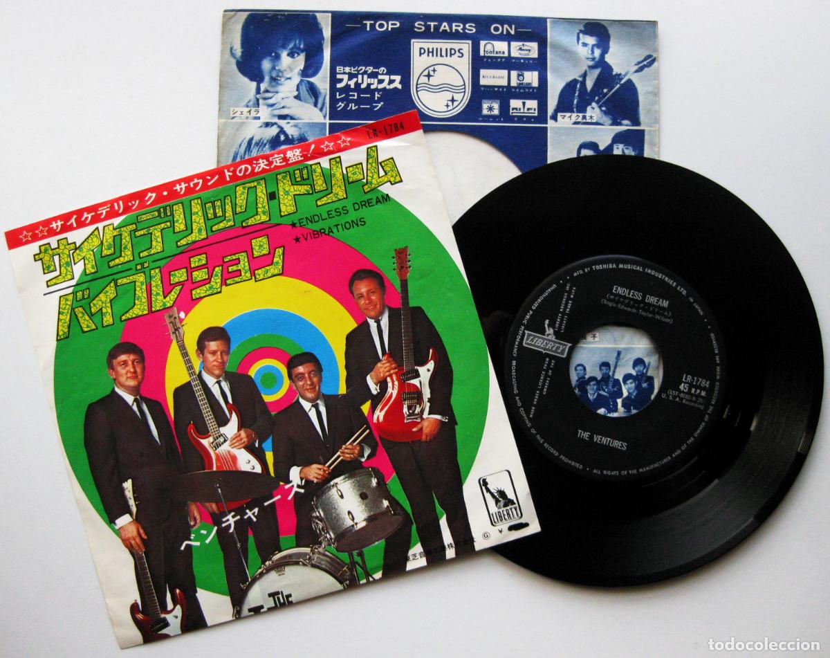 Discos de vinilo: The Ventures - Endless Dream / Vibrations - Single Liberty 1967 Japan Japon (Edicion Japonesa) BPY