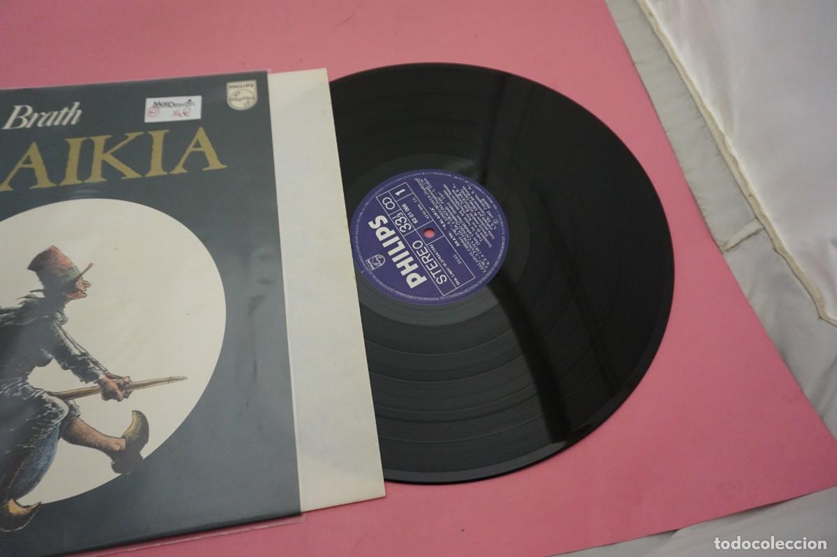 Discos de vinilo: LP - BRATH KALAIKIA - DISCO EN ESTADO EXCELENTE - Foto 2